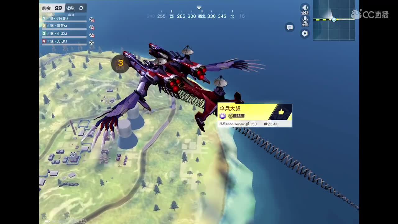 暴力！！