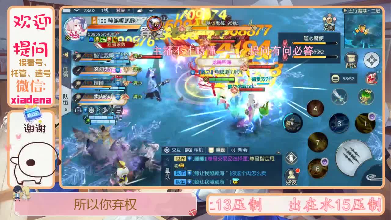 每天一个小细节