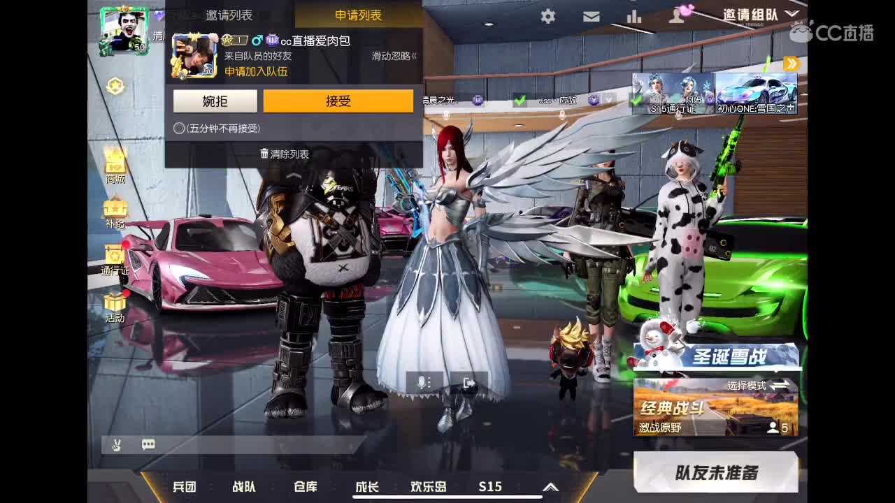 所有的努力不过为你赴汤蹈火