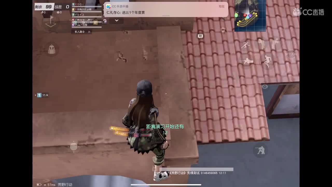 所有的努力不过为你赴汤蹈火