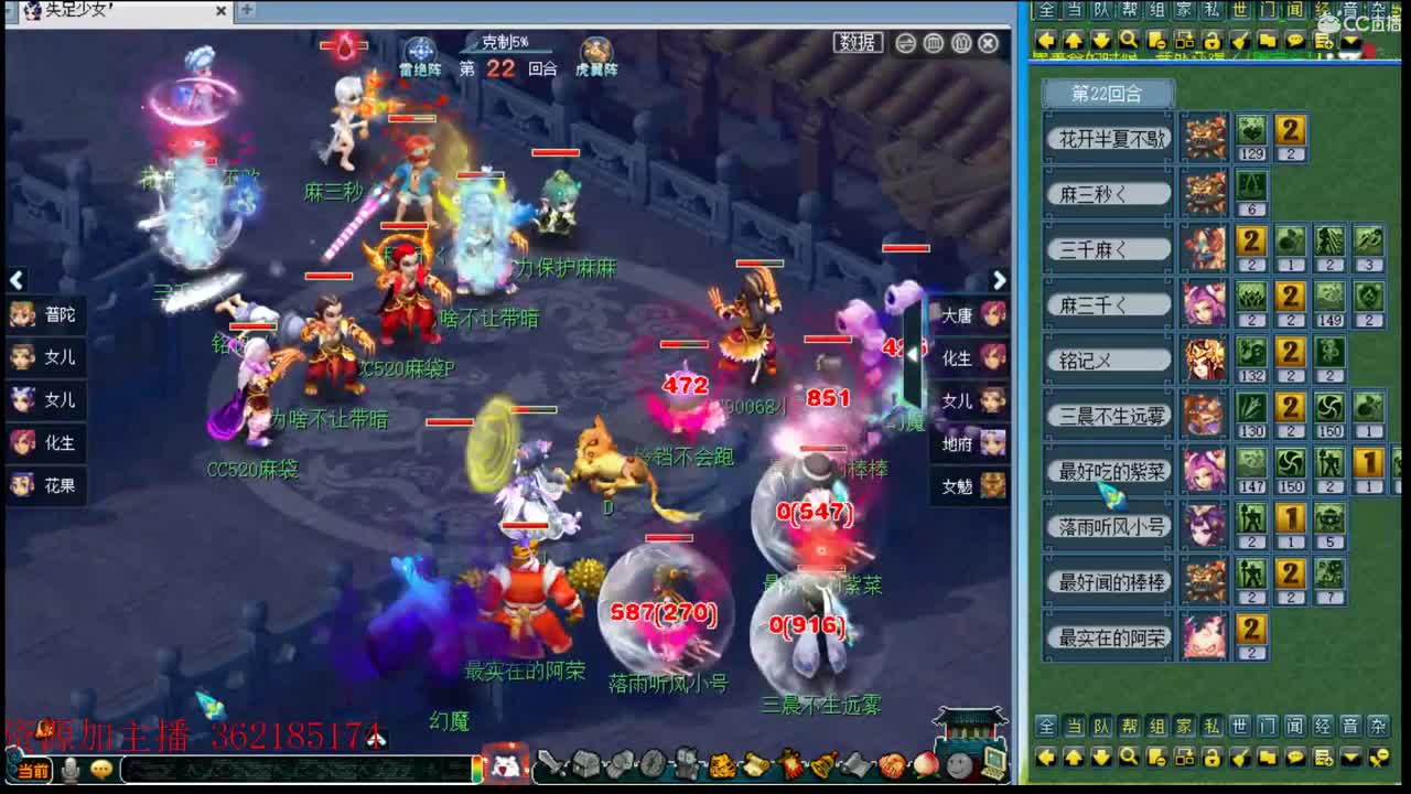 浩文第一视角 第1段