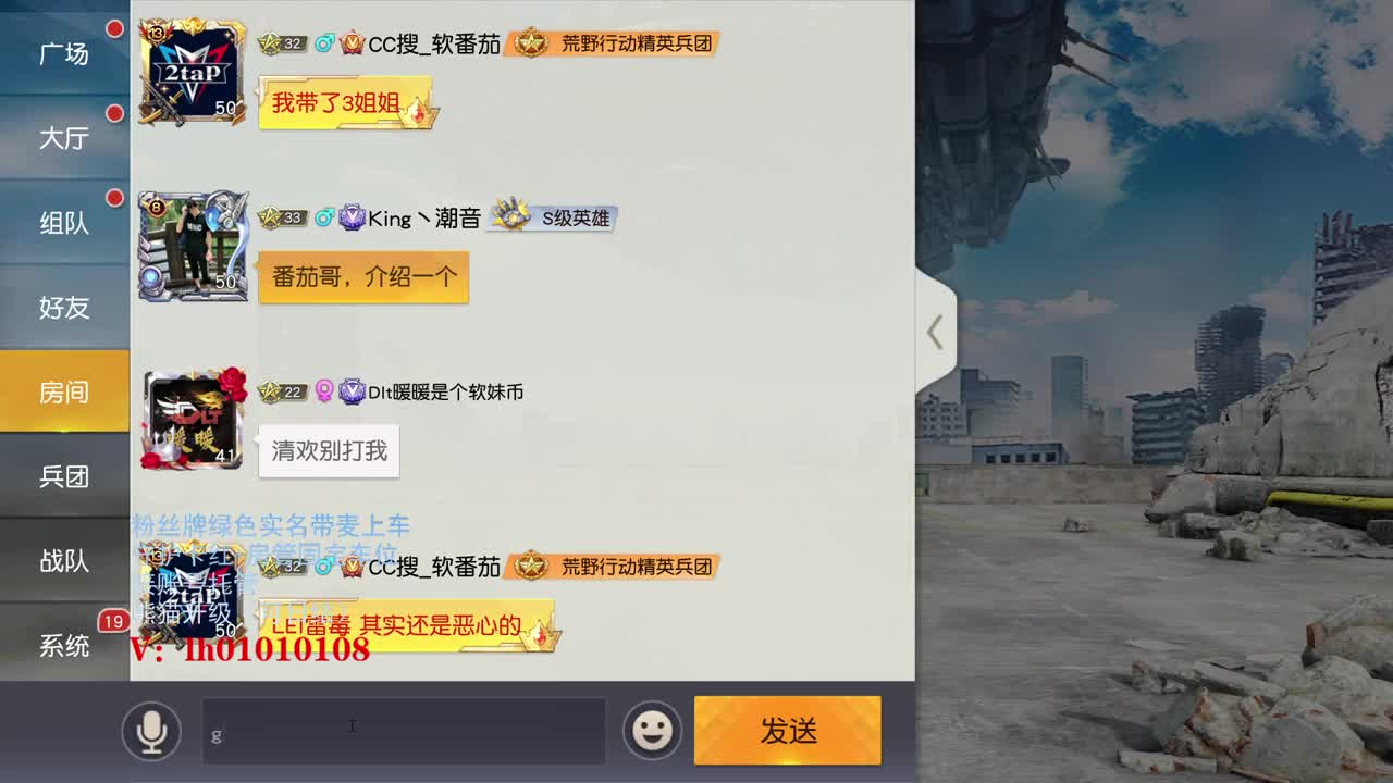 胡闹是一种依赖。 第1段