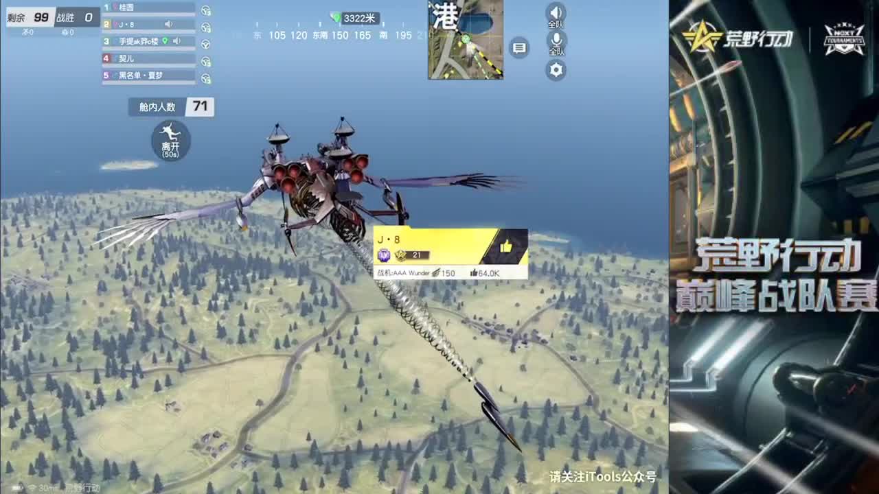 NeXT 第1段
