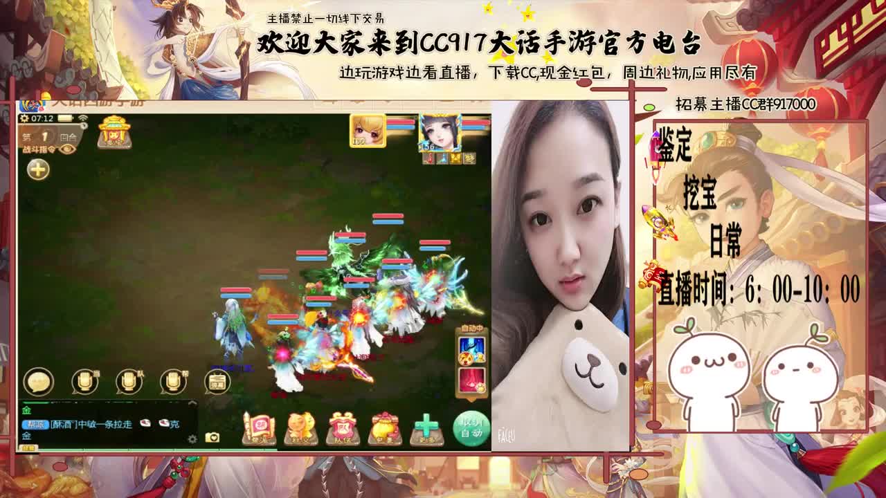 初心不负~~ 第1段