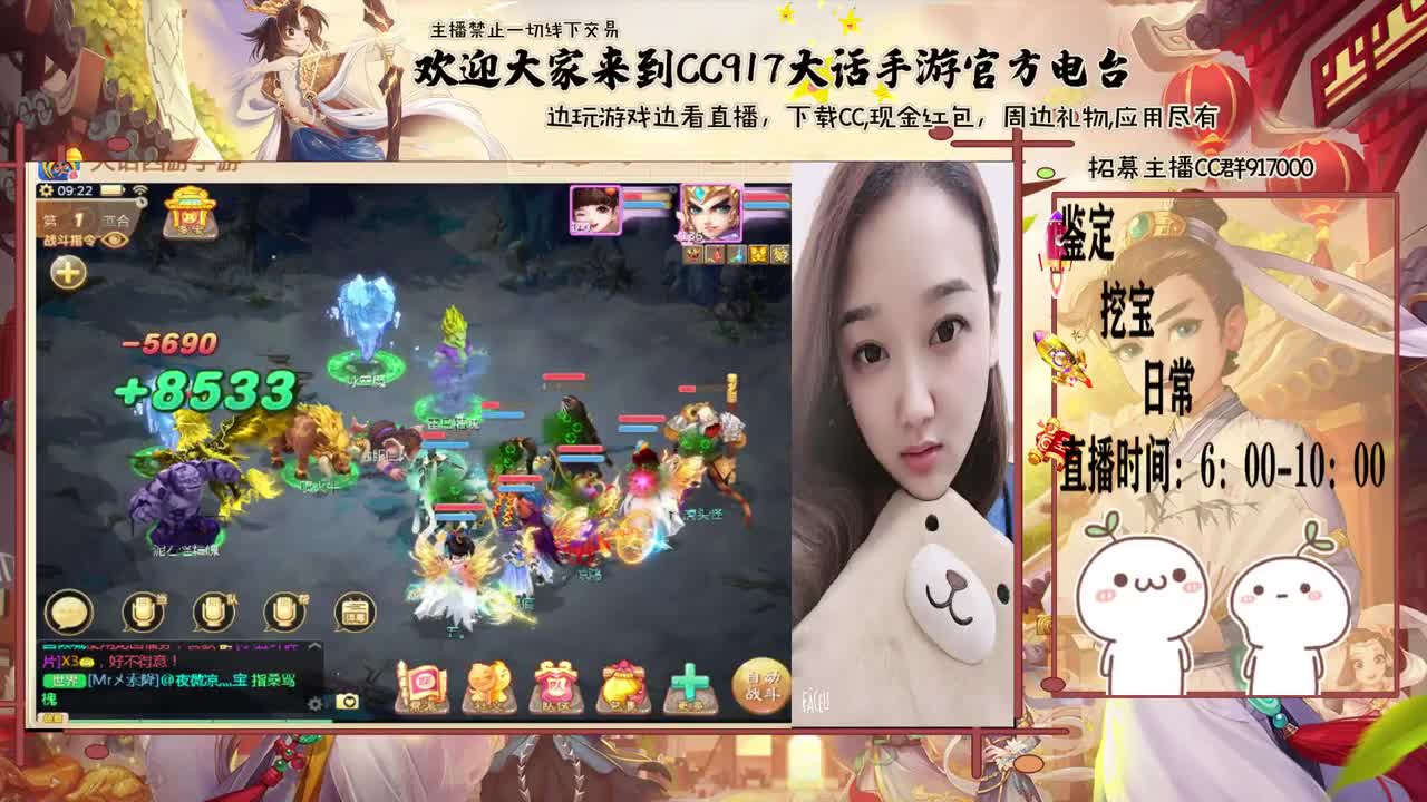 初心不负~~ 第2段