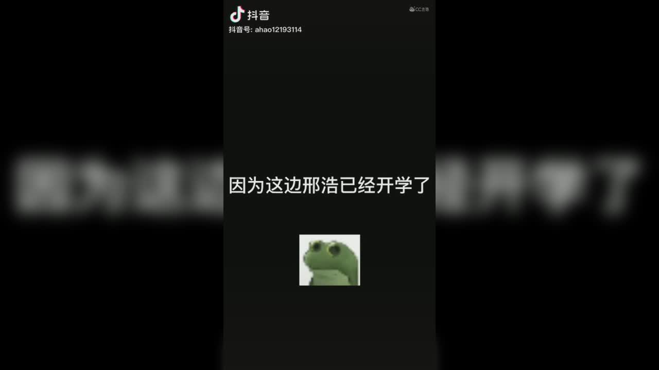 搞笑集锦