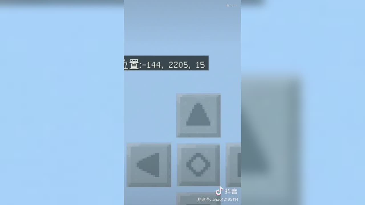 搞笑集锦