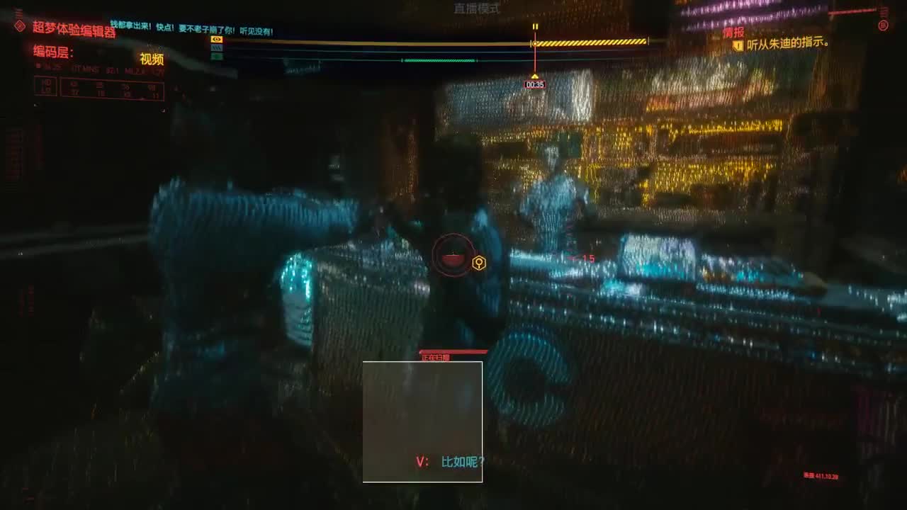 【肯尼】杀 出 重 围 第2段