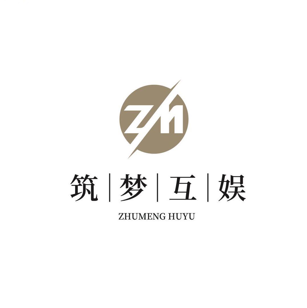 cc直播-主播招募