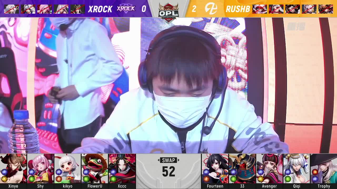 常规赛-OPL秋季赛 第1段