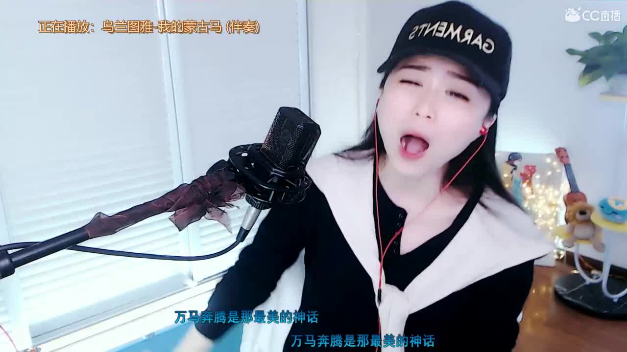 唱歌坤坤是认真的！