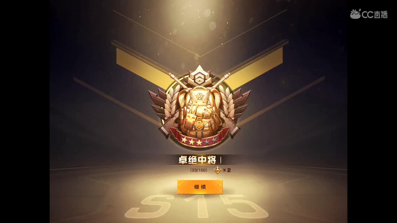 世间美好、愿有你陪伴、长相思首。 