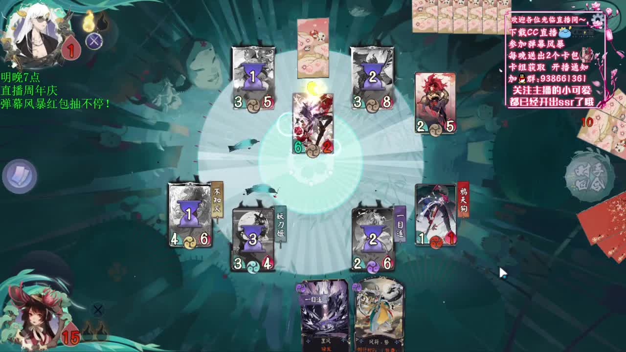 牌技感人 第2段