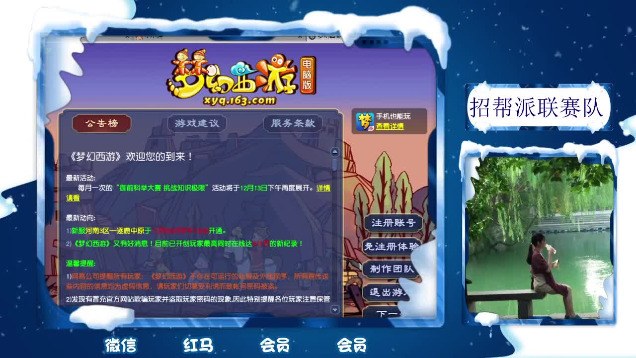 千万5开 接鉴定9.5折扣回收 第2段