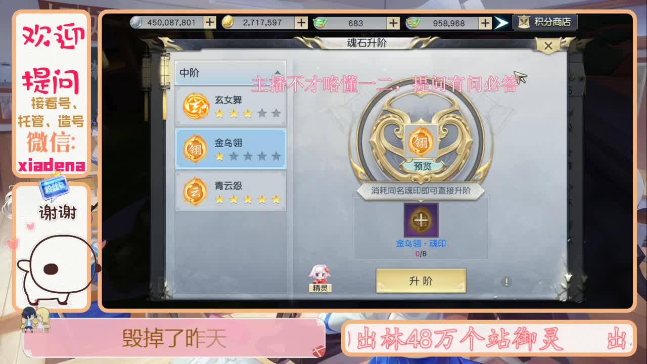 每天一个小细节