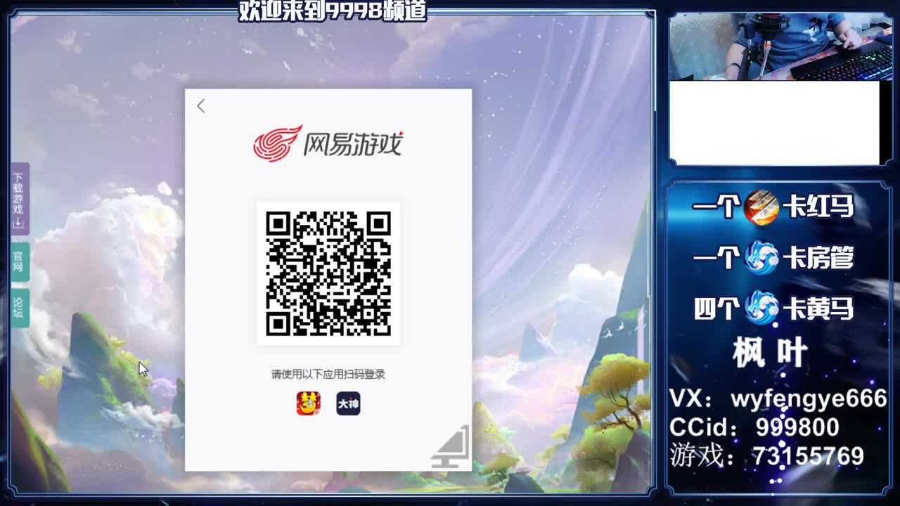 合宠宗师！！在线接资源 第1段