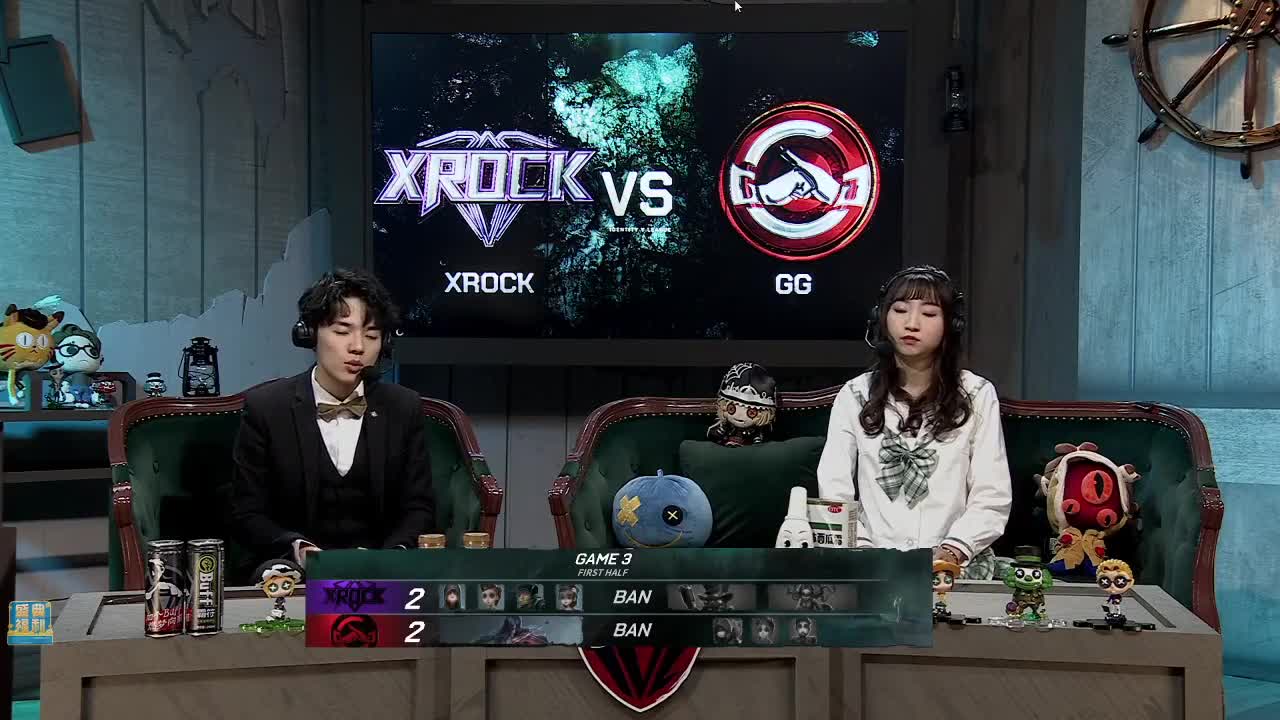 我可能玩了假的前锋~ 第2段