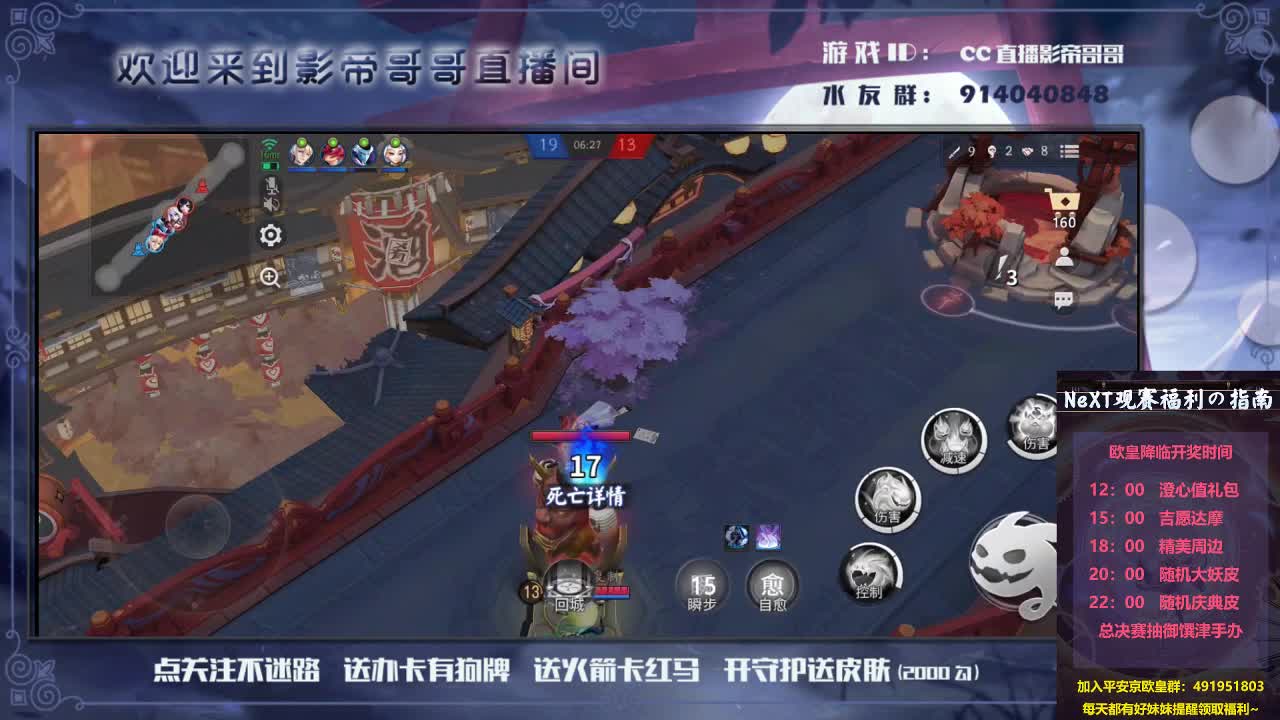 下棋dd 第3段