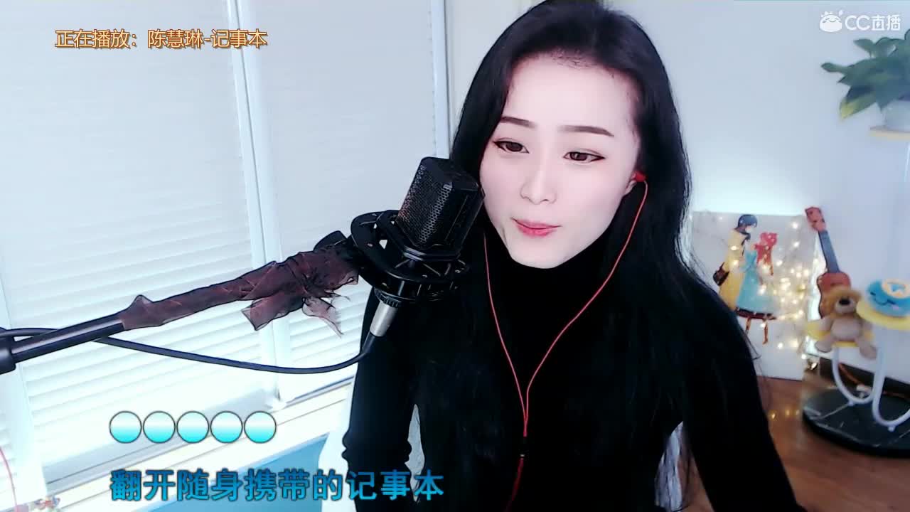 唱歌坤坤是认真的！