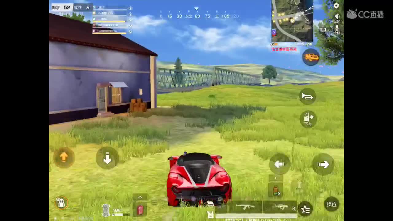 世间美好、愿有你陪伴、长相思首。 