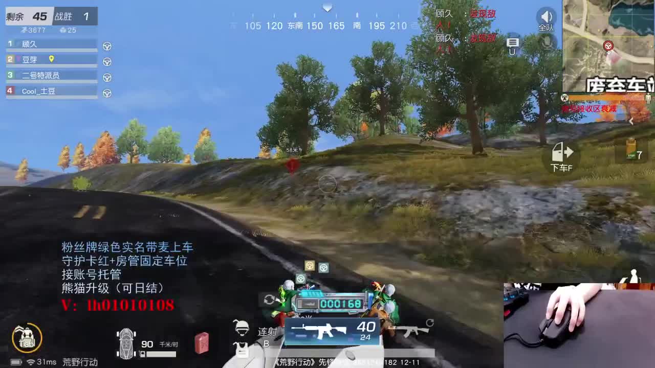 不需理解，只需接受。 第2段