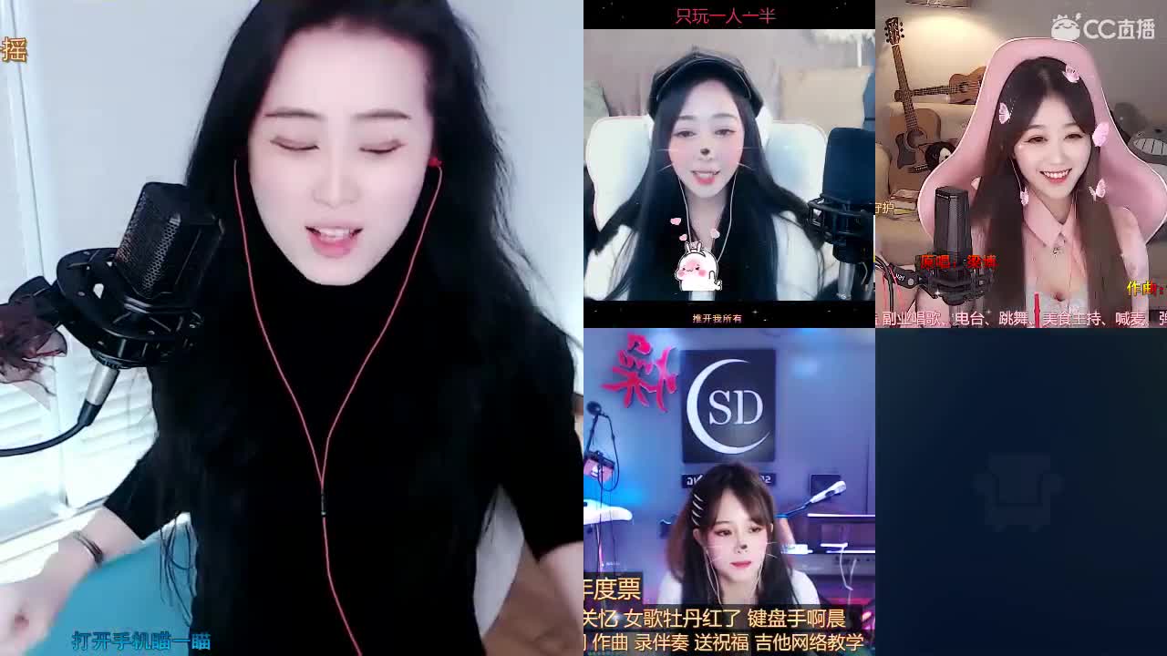 唱歌坤坤是认真的！