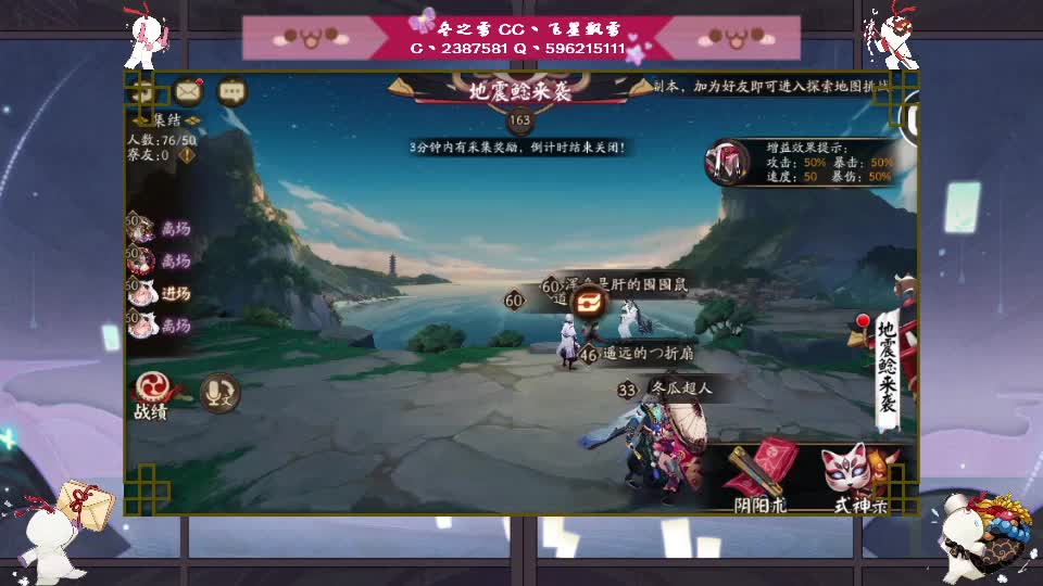 又被坑工资 第1段