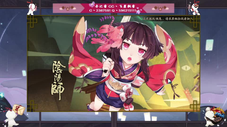 又被坑工资 第2段