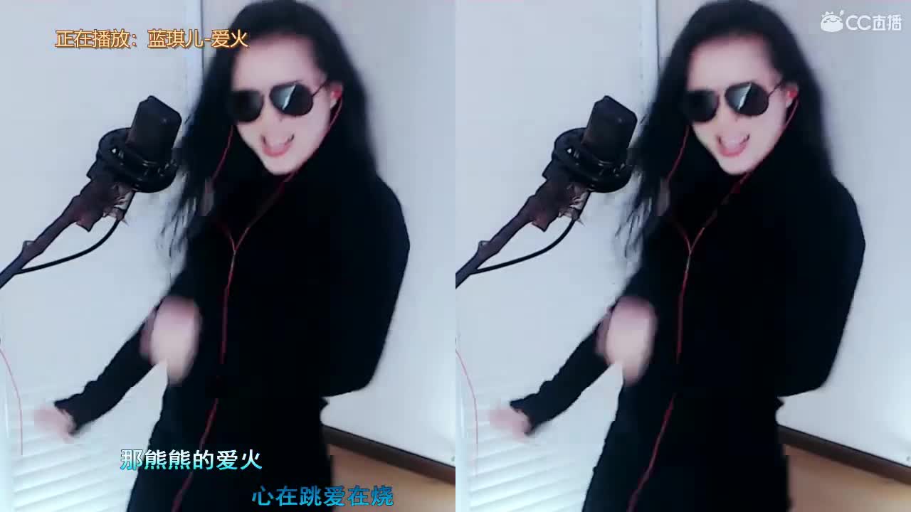 唱歌坤坤是认真的！