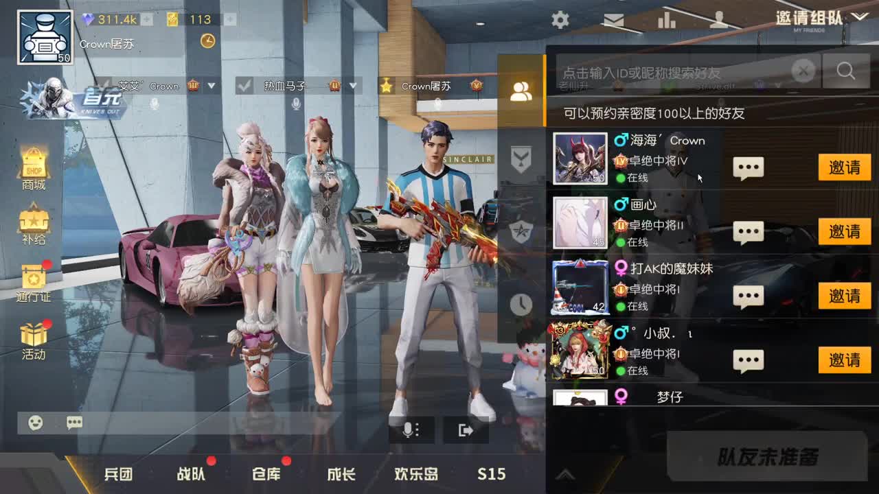 85   777 第3段