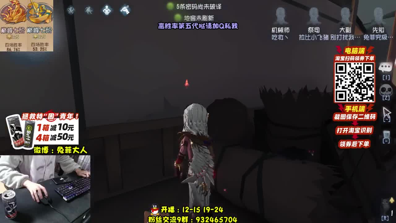巅峰双皇 在线带粉~ 第2段