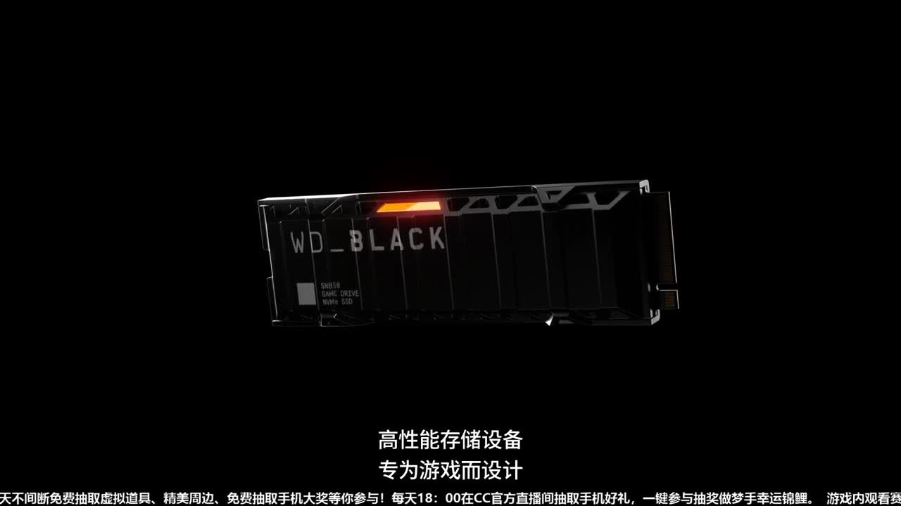 门派调整·三界武斗大会-月宫+法宝内丹 第3段