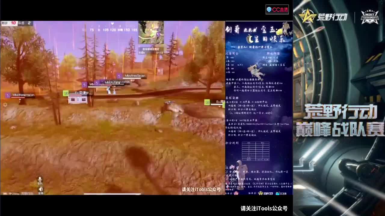 NeXT銀コートの受取 第2段