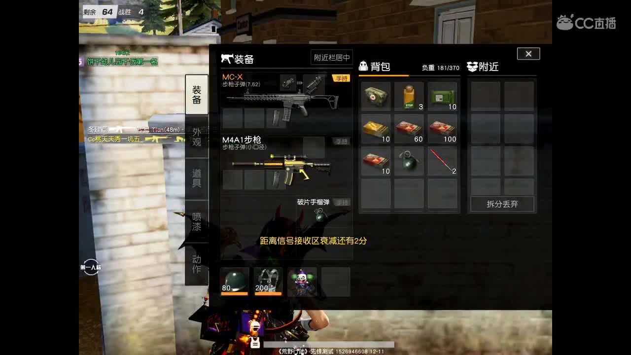 努力为Gdp做贡献 第1段