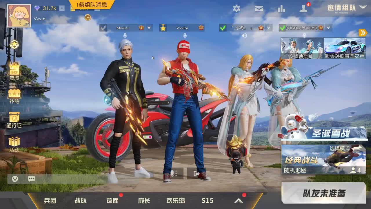 85   777 第2段