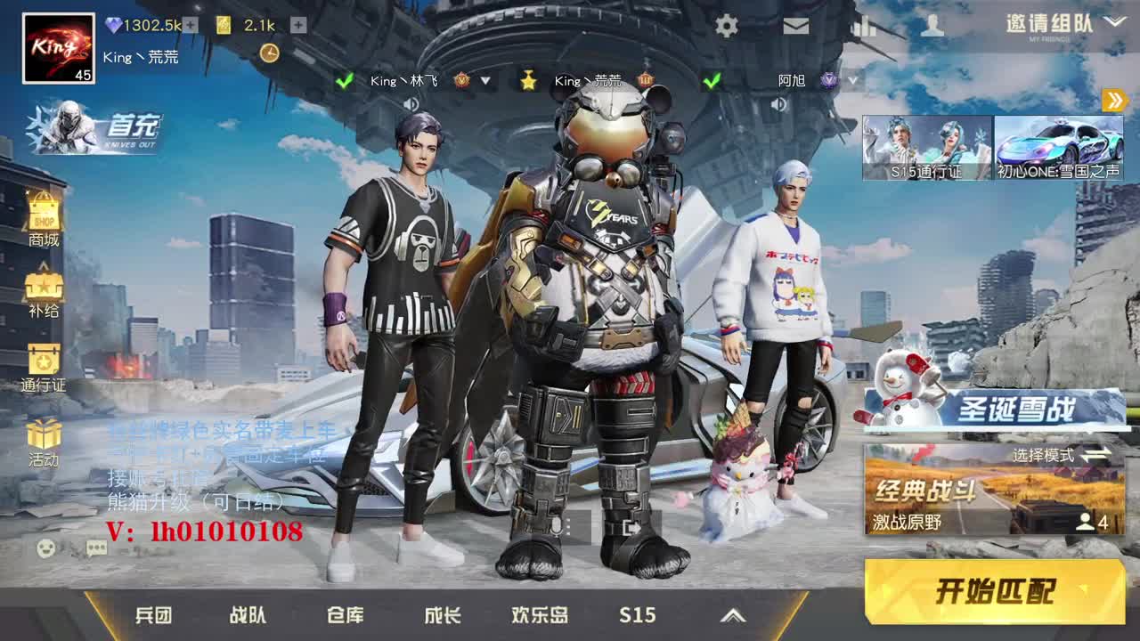 不需理解，只需接受。 第1段