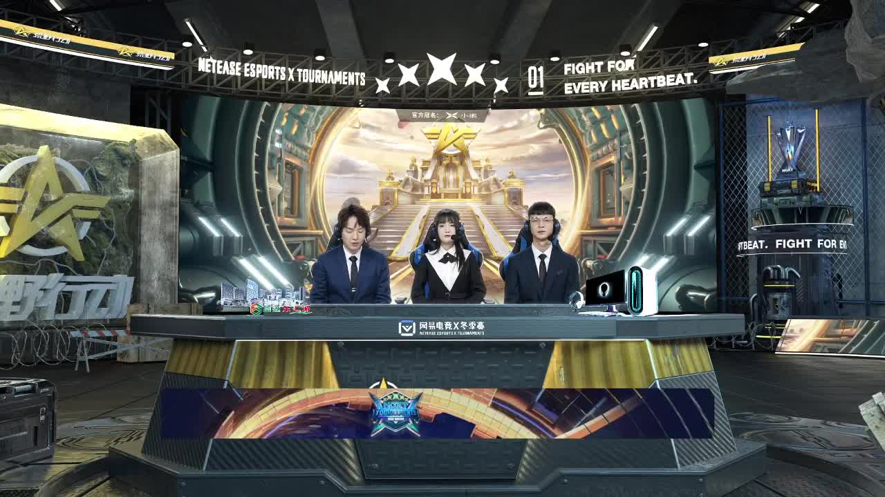 NeXT-巅峰战队赛-AB-CD组 第1段