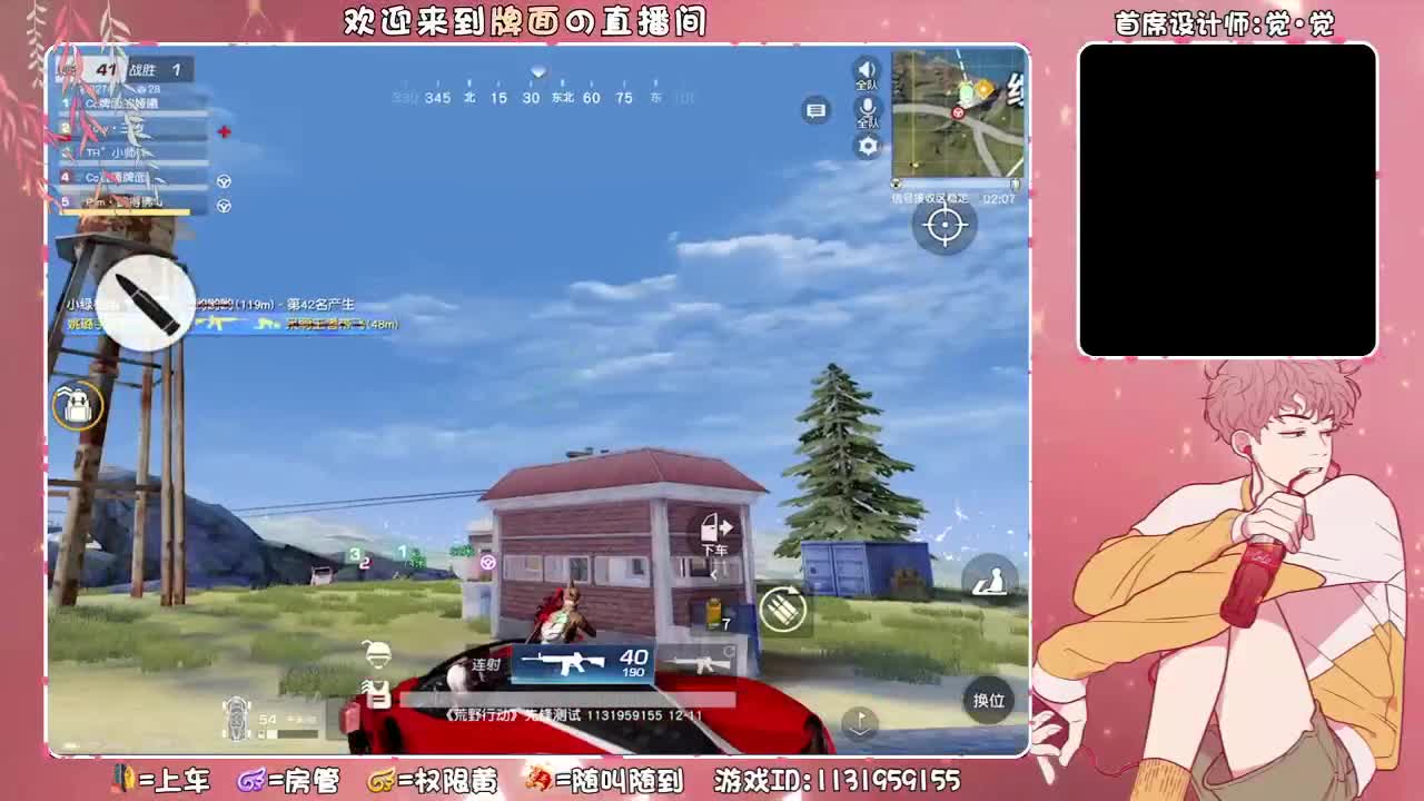 NeXT-巅峰战队赛-AB-CD组 第3段