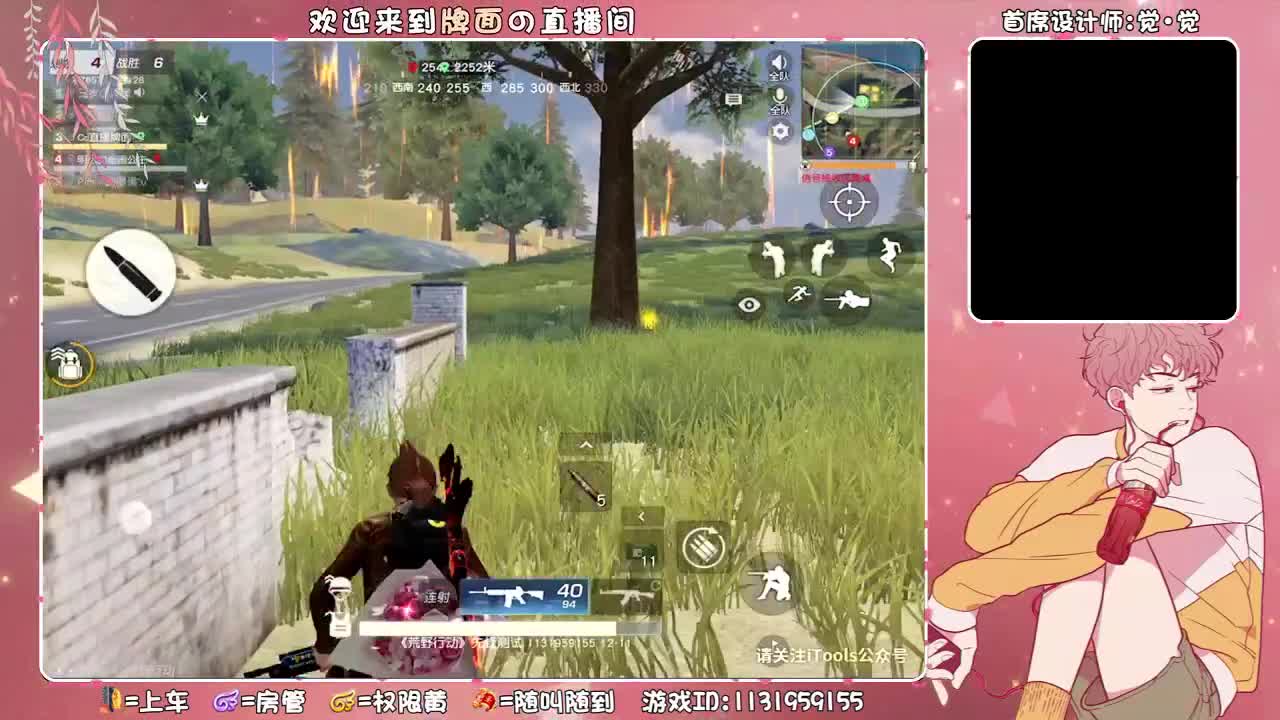 NeXT-巅峰战队赛-AB-CD组 第4段