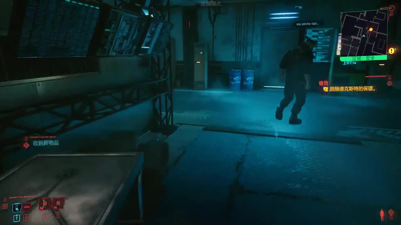 【肯尼】杀 出 重 围 第1段