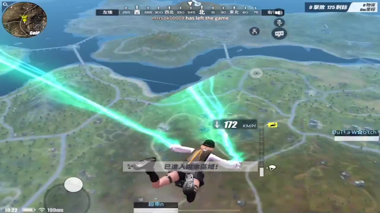 现摘草莓.冰冻草莓预定中~