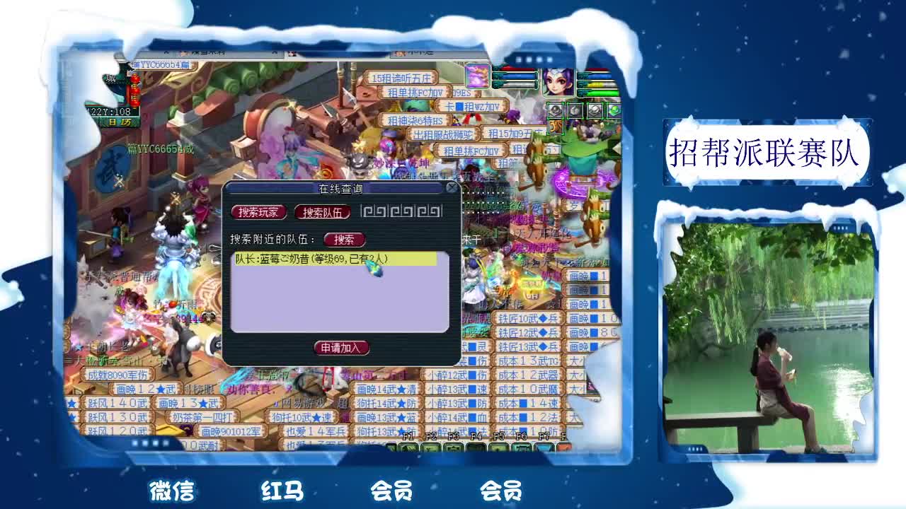 千万5开 接鉴定9.5折扣回收