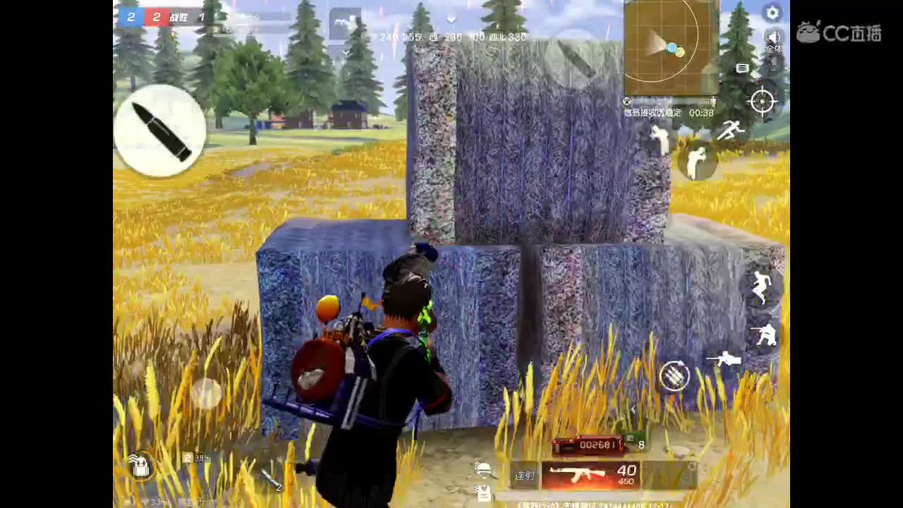 世间美好、愿有你陪伴、长相思首。 