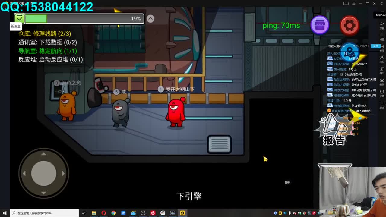 欢乐时光已经开始了！
