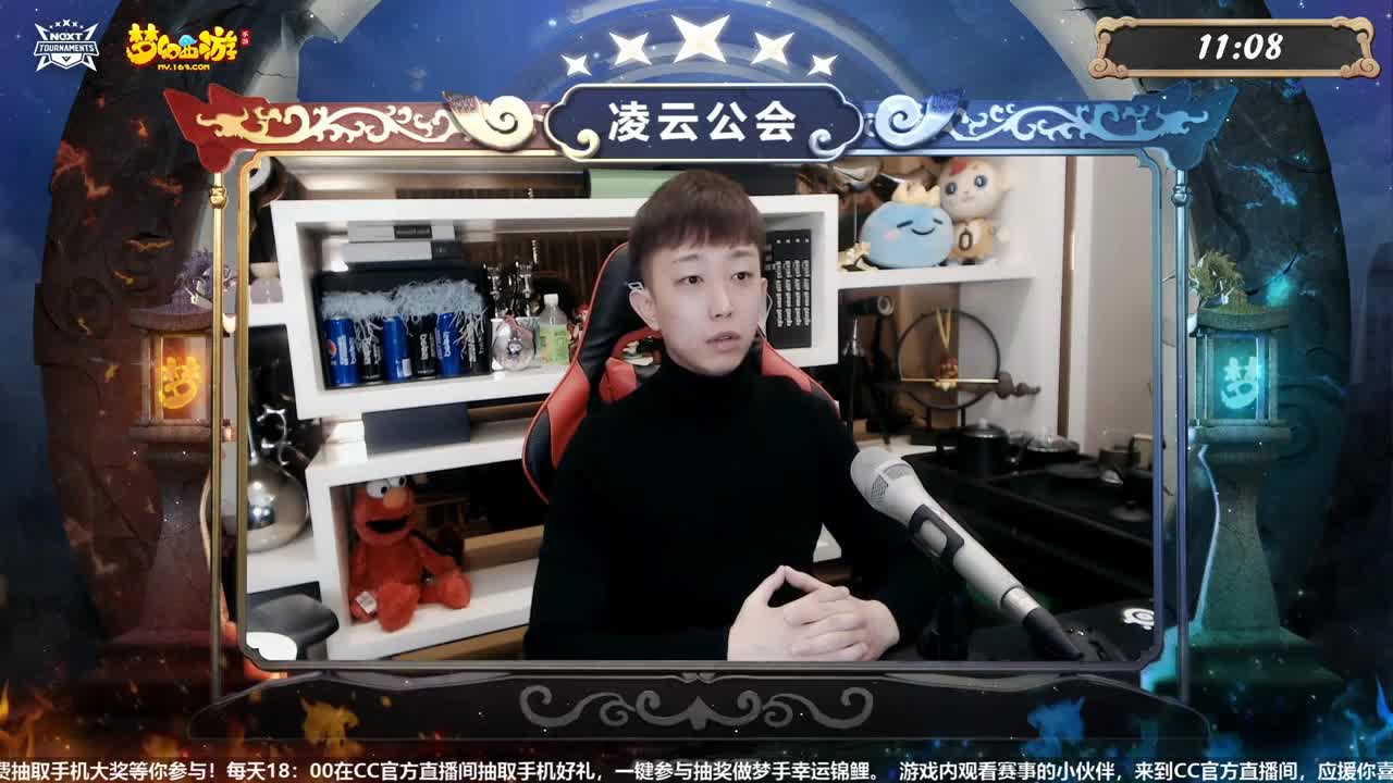 门派调整·三界武斗大会-月宫+法宝内丹