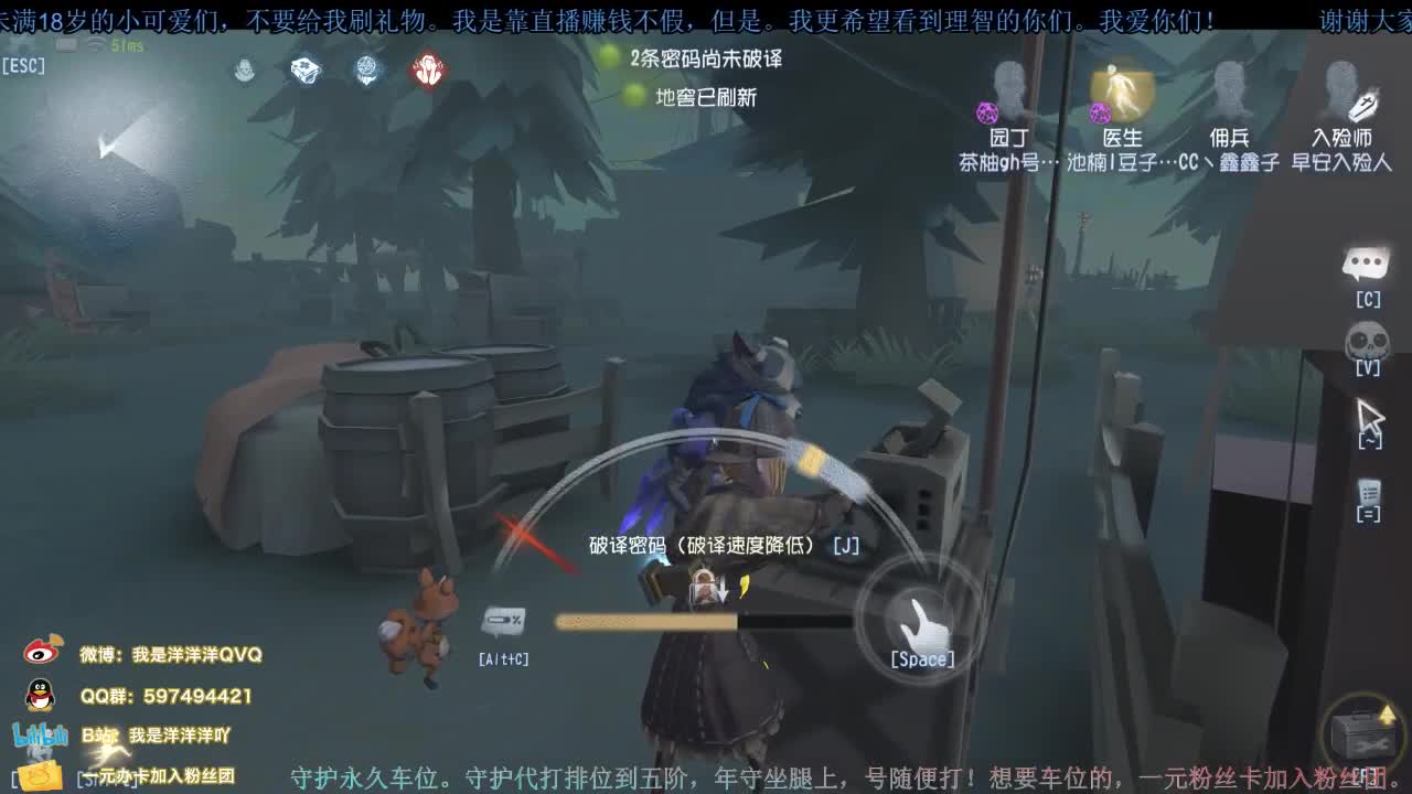 洋洋洋：排位排位