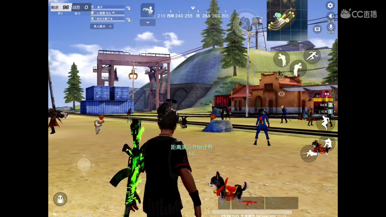 世间美好、愿有你陪伴、长相思首。 