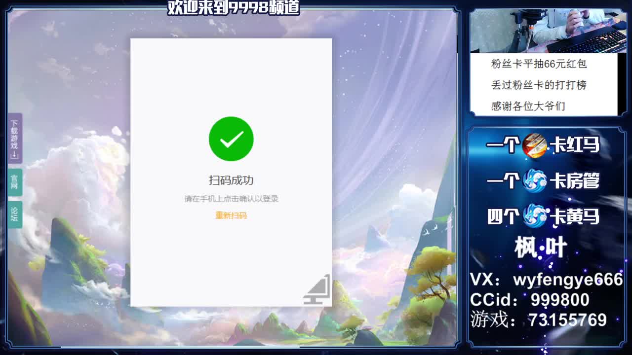合宠宗师！！在线接资源 第2段