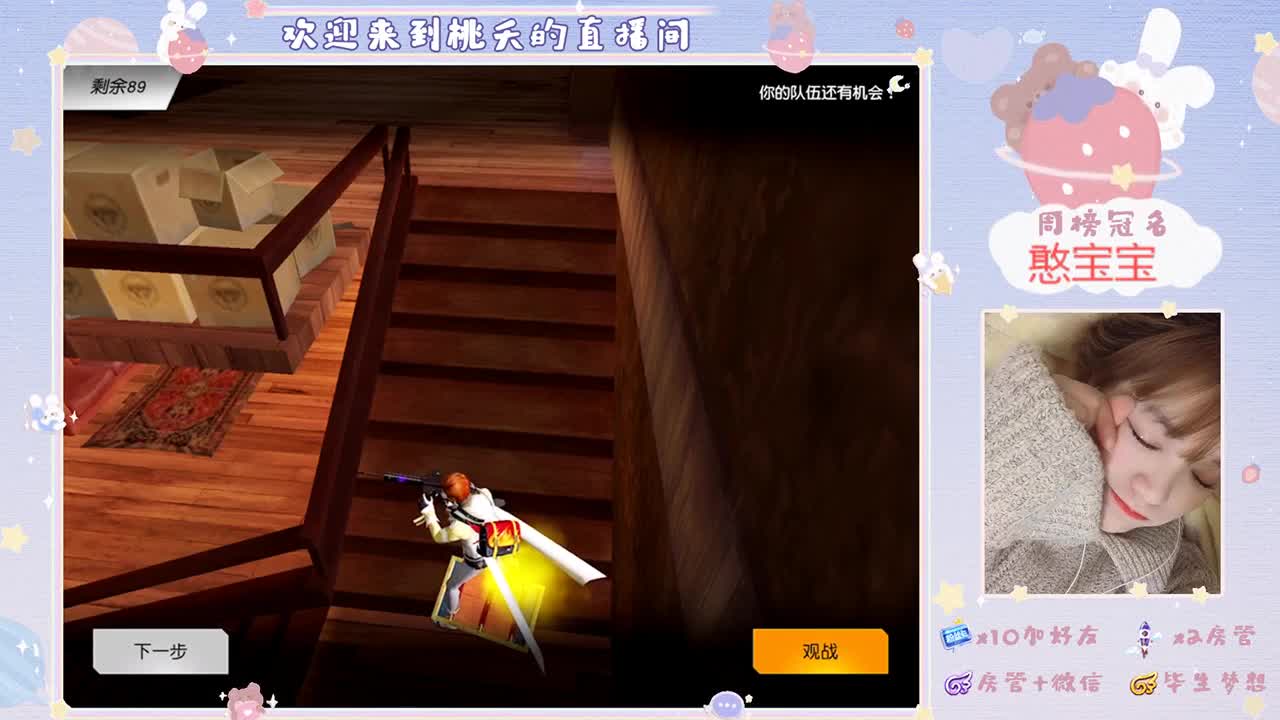 天气渐冷！想和喜欢的人吃火锅♡