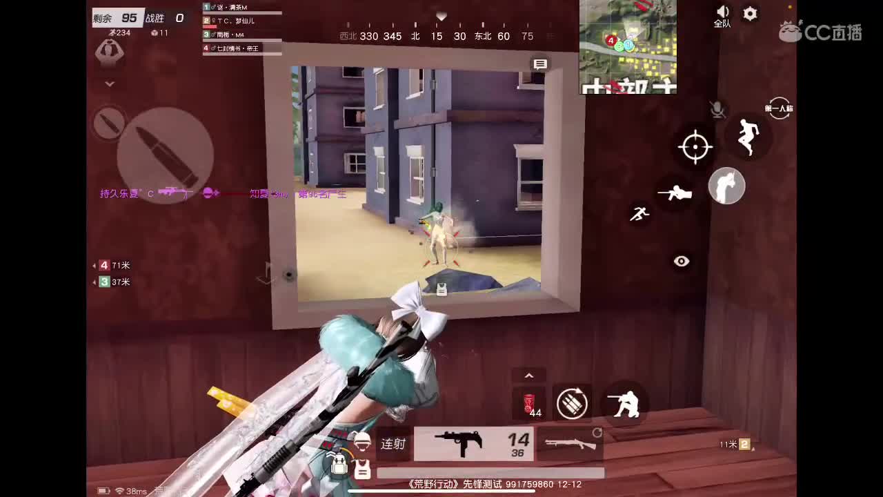 42 限時に銀風衣を入手する 第1段